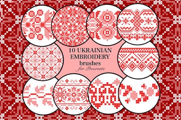 An Embroidery Designer's Hands-On Review of Ukrainian Embroidery Brushes