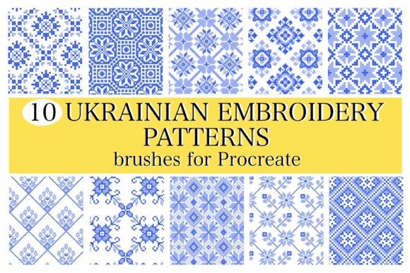 Bringing Ukrainian Embroidery Tradition to Holiday Design